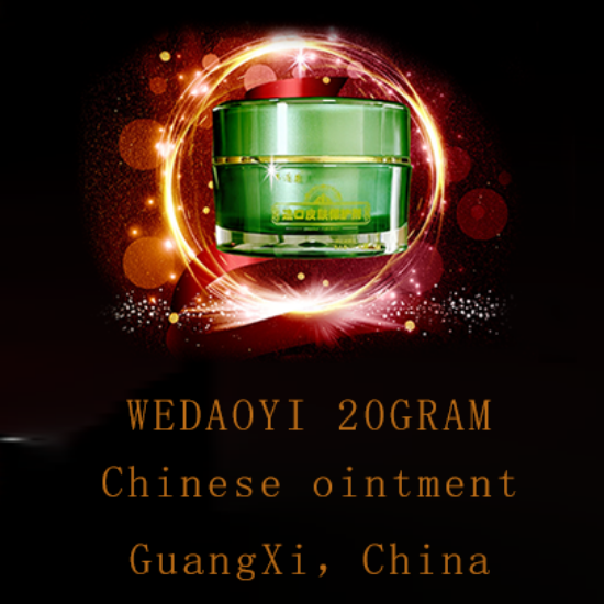 WeiDaoYi Chinese Herbs