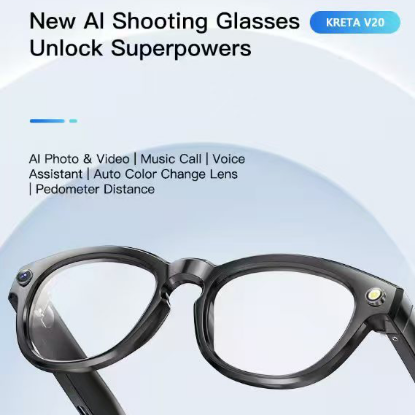 New Al Shooting GlassesUnlock Superpowers 