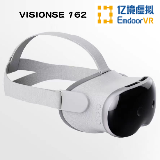 VisionSE 162 MR头戴一体机 4K高清VR眼镜 VR体感游戏机 3D 设备